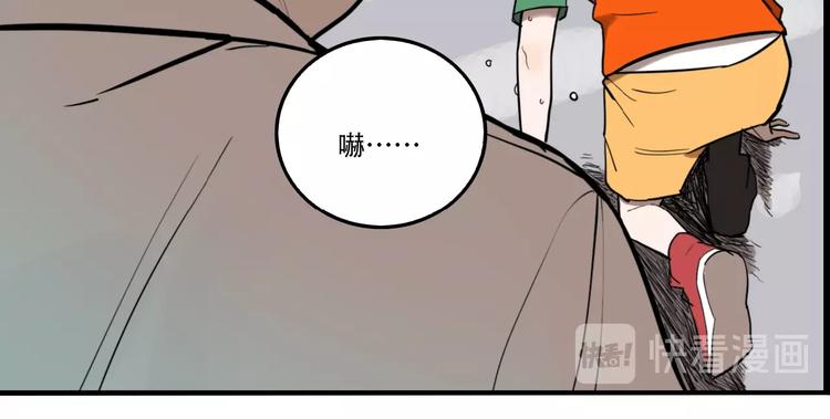 第35话 愿闻被夺！85