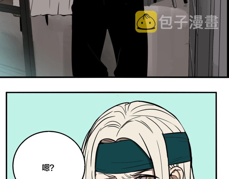 第33话 大战一触即发！28