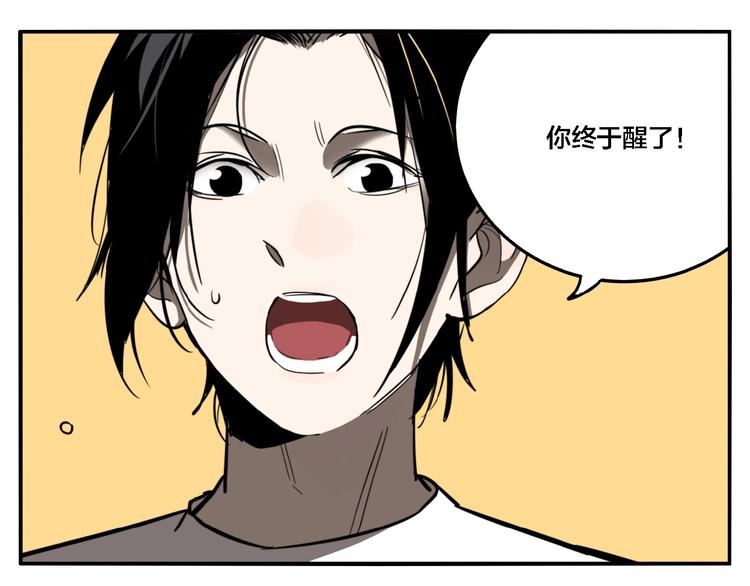 第25话 观音画像87