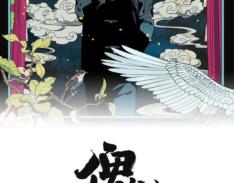 第4.5话 作文本1