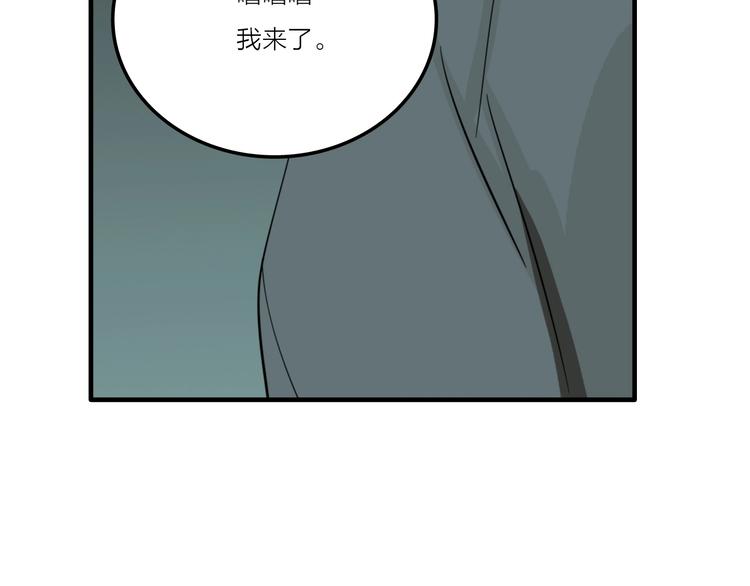 第9话 女偶像的故事（上）88