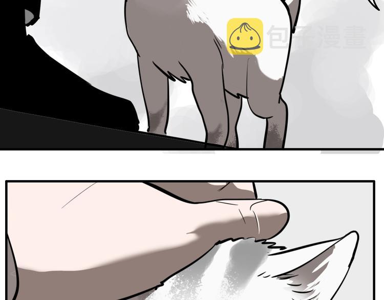 第19话 群猫95