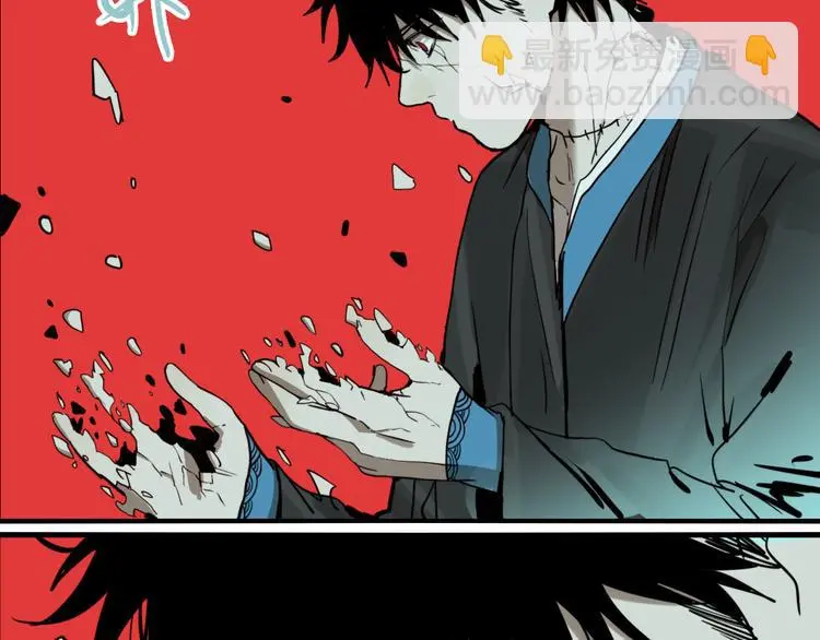 第79话 再见69