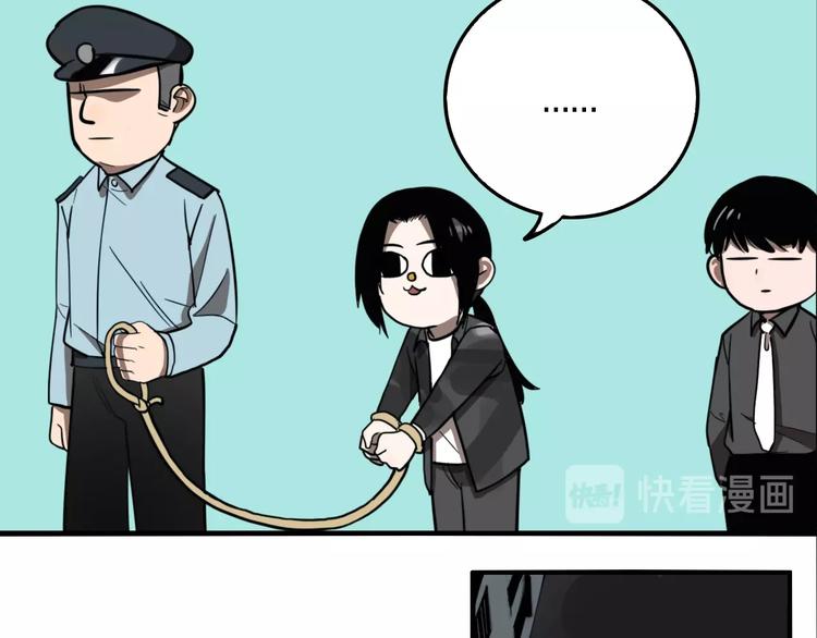 第24话 过去…9