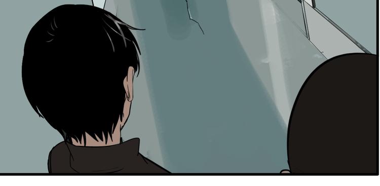 第71话 恶煞现身！93
