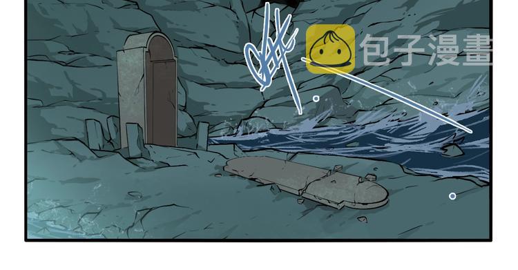 第31话 再见方崎…79
