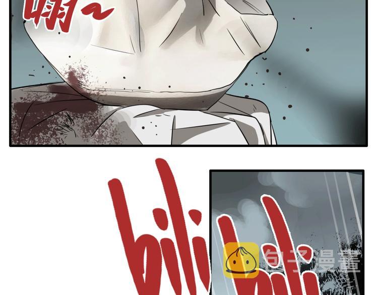 番外篇 画室诡闻26