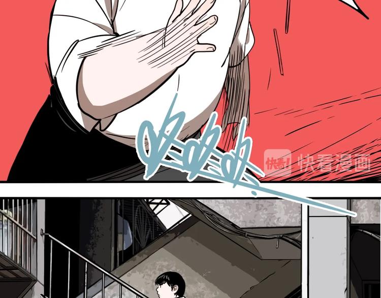 第50话 重要的事26