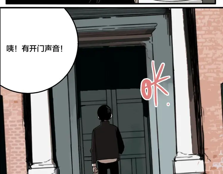 第79话 再见125