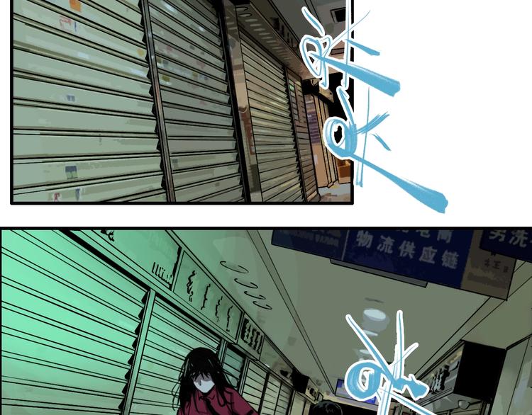 联动篇 力湾厂场事件（中）18