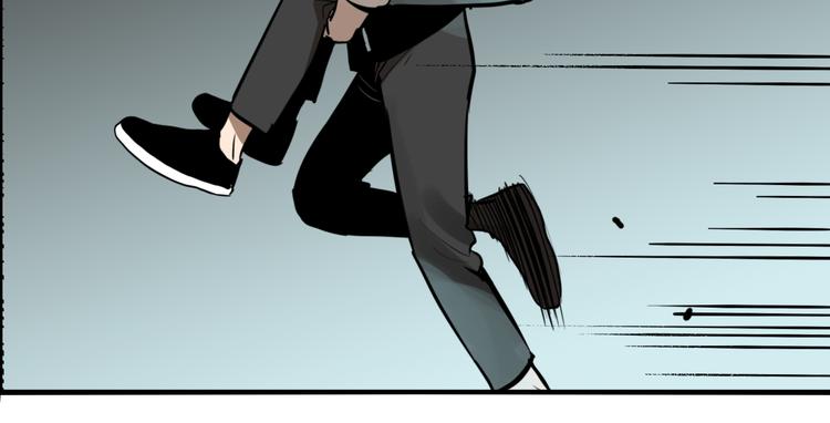 第71话 恶煞现身！105