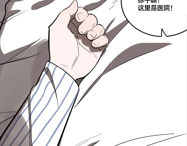 第25话 观音画像100