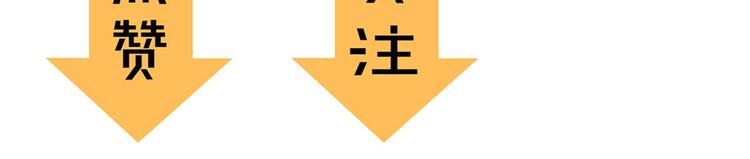 第22话 防身法宝124