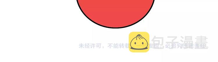 第13话 杀手（下）85