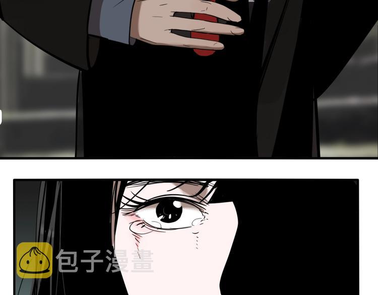 第45话 镜子（一）13