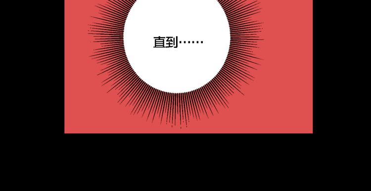 第76话 千禧32