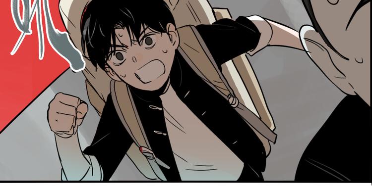 第71话 恶煞现身！45