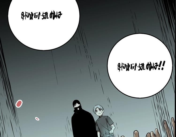第65话 双胞胎事件（5）52
