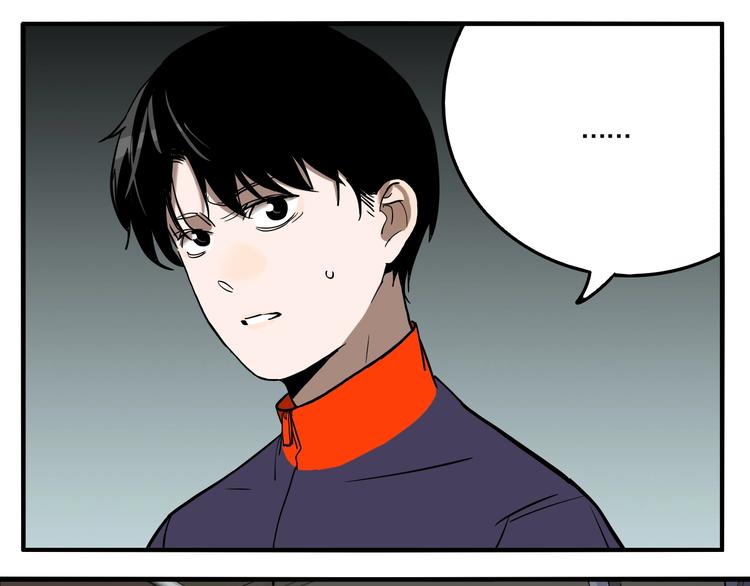 第58话 揪心反转！53