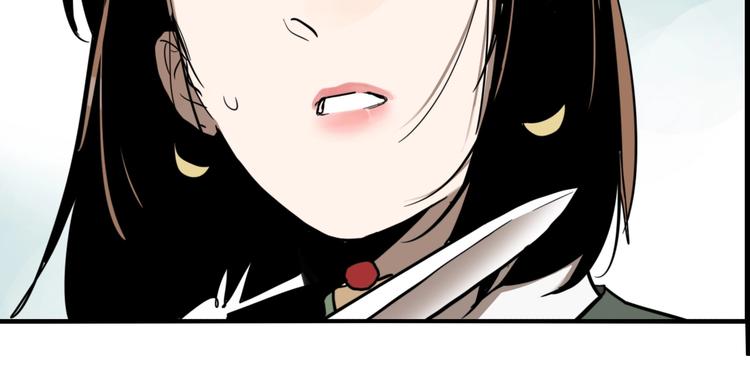 第60话 那么你的愿望是？43