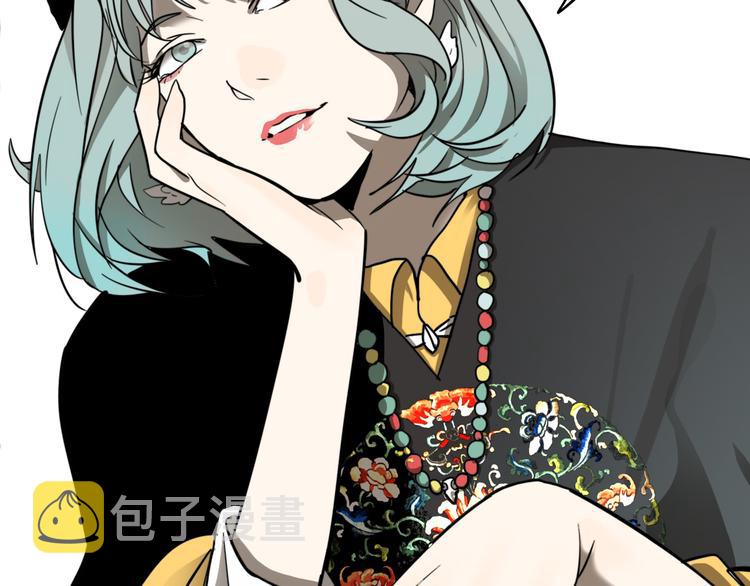 第4.5话 作文本120