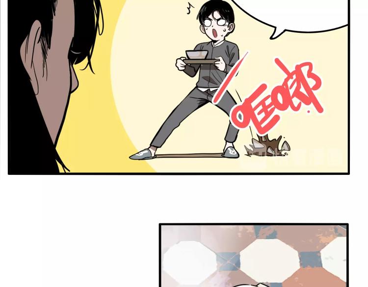 第37话 笨蛋……16