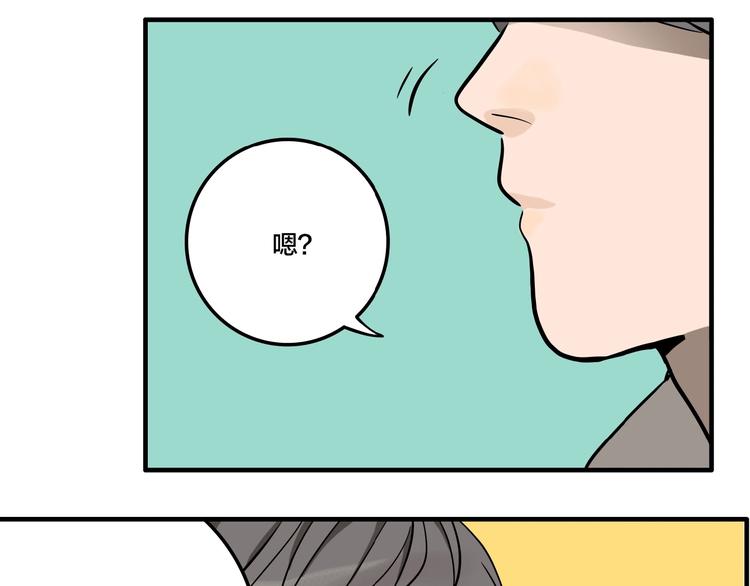 第5话 头发（上）22