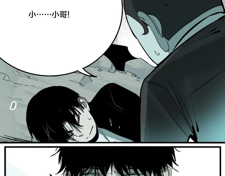 第79话 再见46