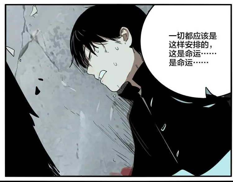 第79话 再见76
