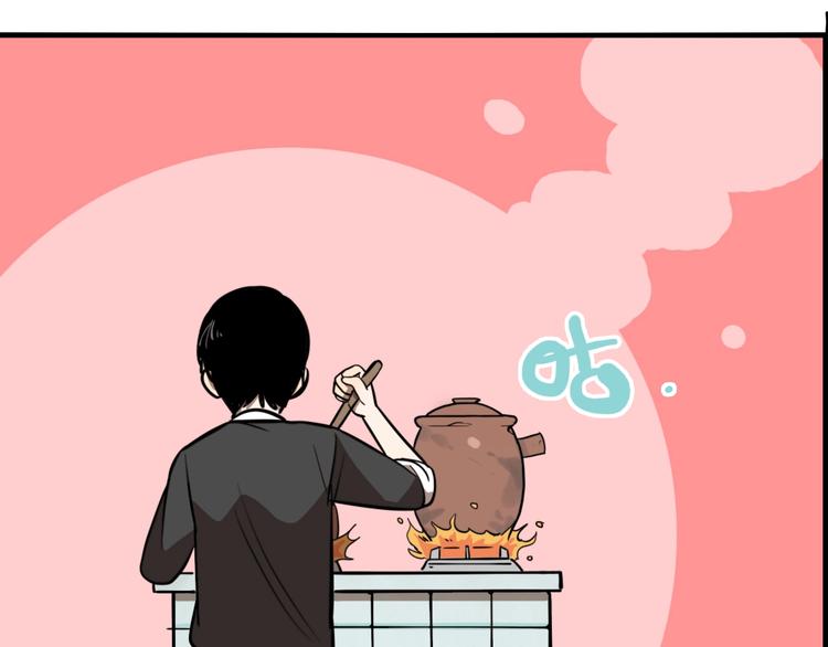 第37话 笨蛋……18