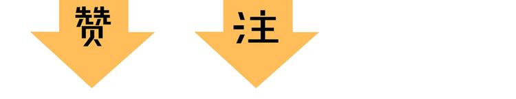 第14话 盒子121