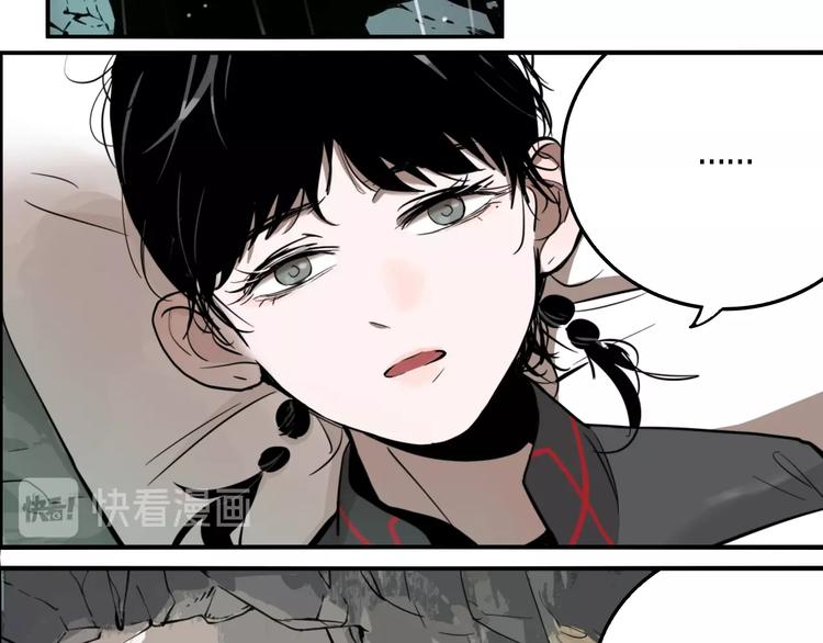 第28话 古墓下的秘密30