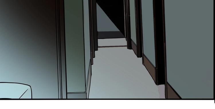 第65话 双胞胎事件（5）90