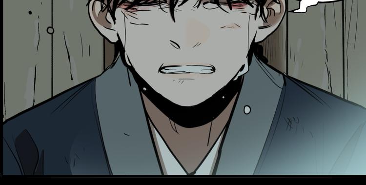 第74话 绝境32