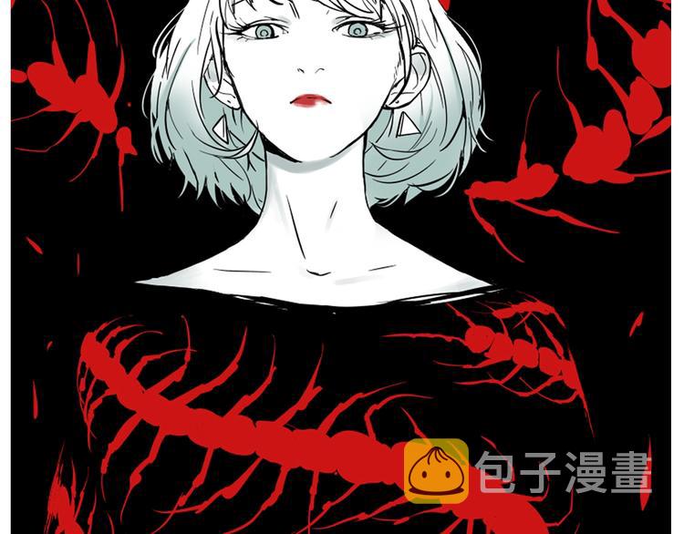 第25话 观音画像110