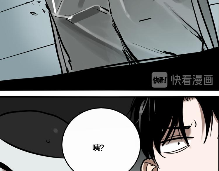 第76话 千禧99