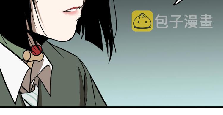 第54话 捉迷藏（三）19
