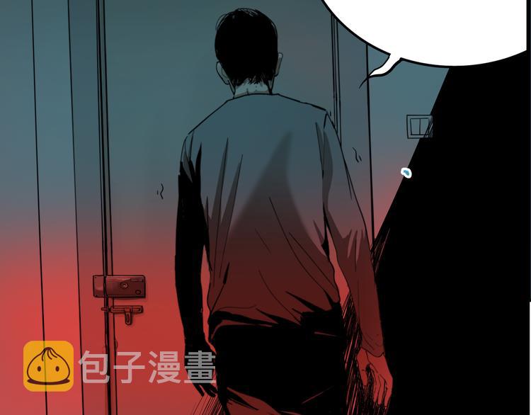 第4话 三个愿望73