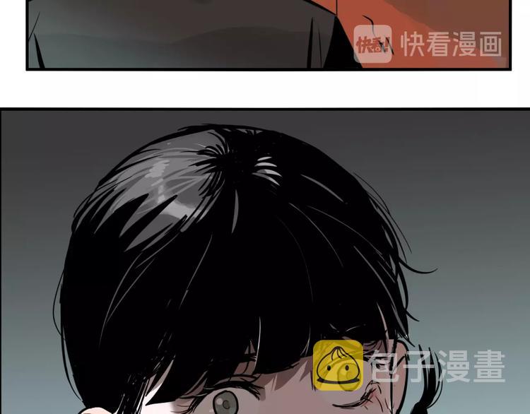 第27话 放开那个男孩！77
