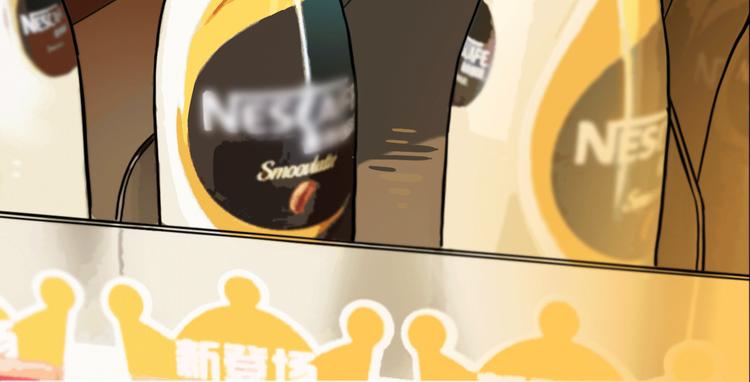 第3话 抢劫便利店64