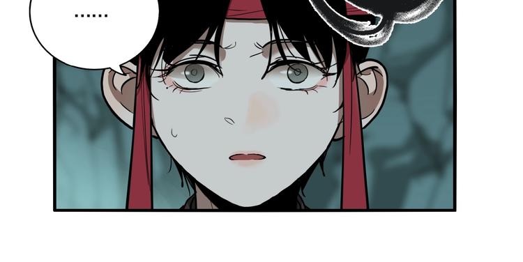 第36话 我来救你了！24