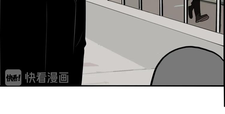 第46话 镜子（二）111