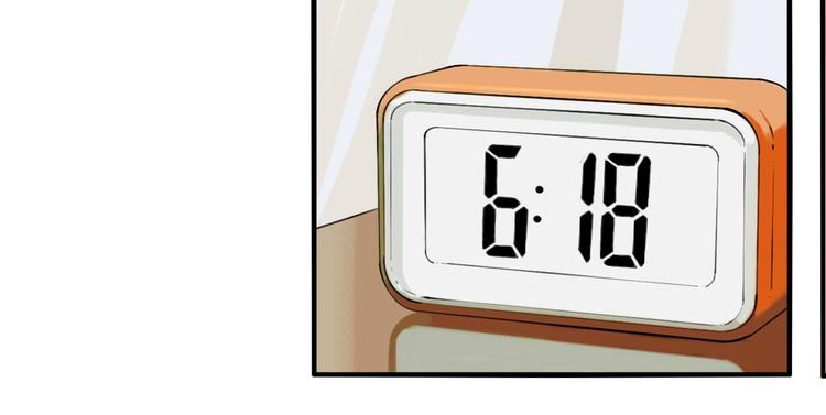 第59话 真相揭晓！原来她..95