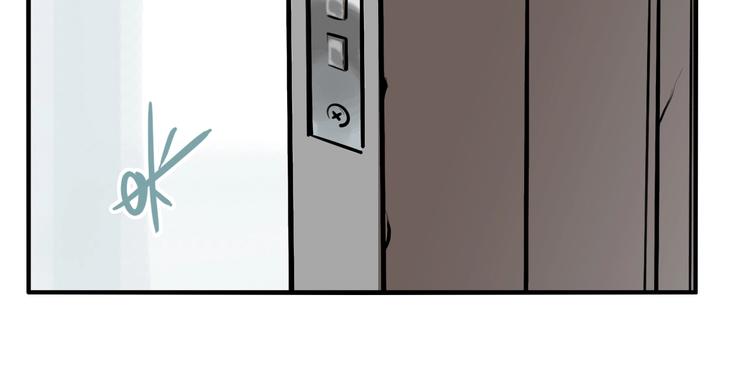 第48话 镜子（四）118