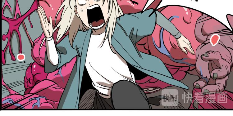 第70话 千禧大危机64