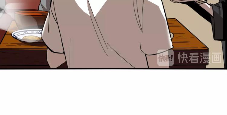 第26话 爱乐观音60