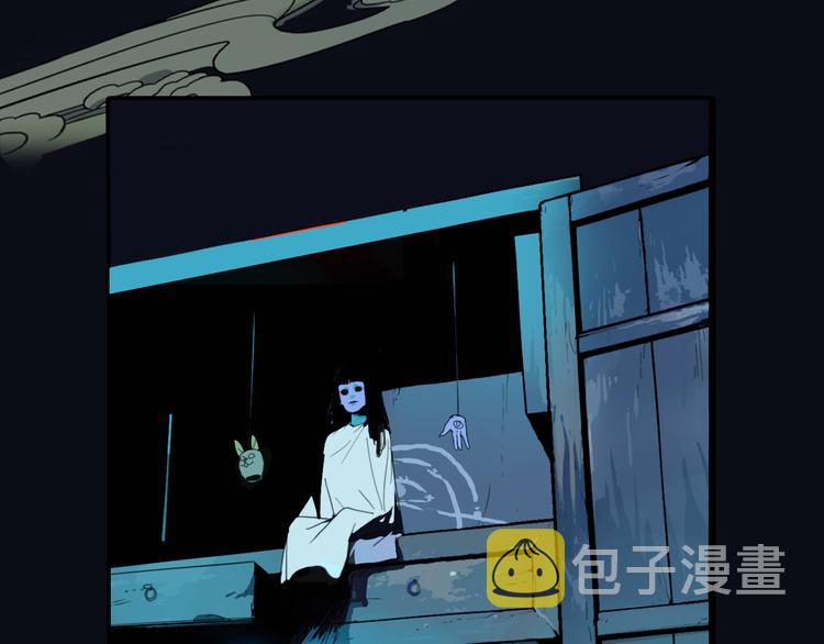 序章 带你体验不为人知的恐怖！14