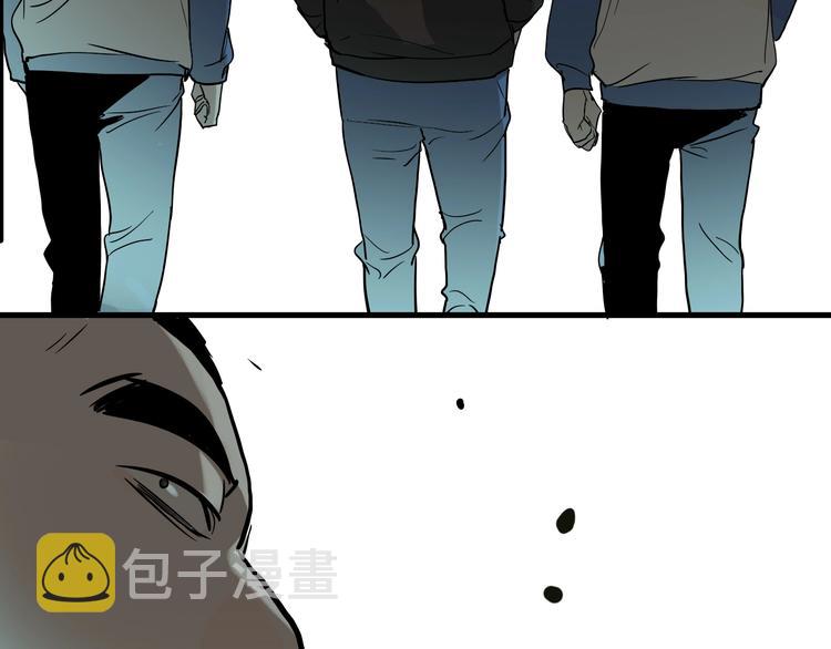 第61话 双胞胎事件（1）86