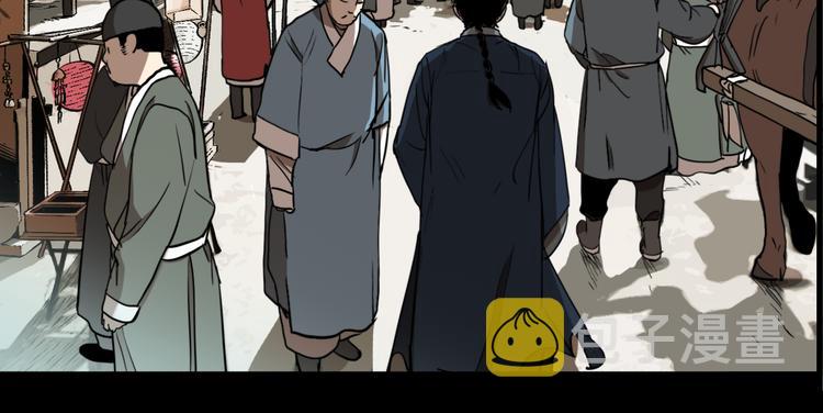 第73话 瘟疫37
