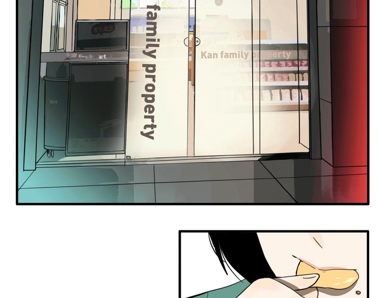 第3话 抢劫便利店14